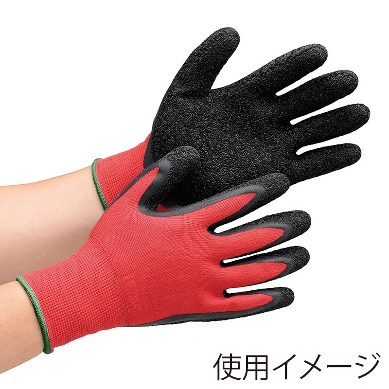 ミドリ安全 ハイグリップ 天然ゴム背抜き手袋 M MHG130 レッド×ブラック 4044101220 1組（ご注文単位1組）【直送品】