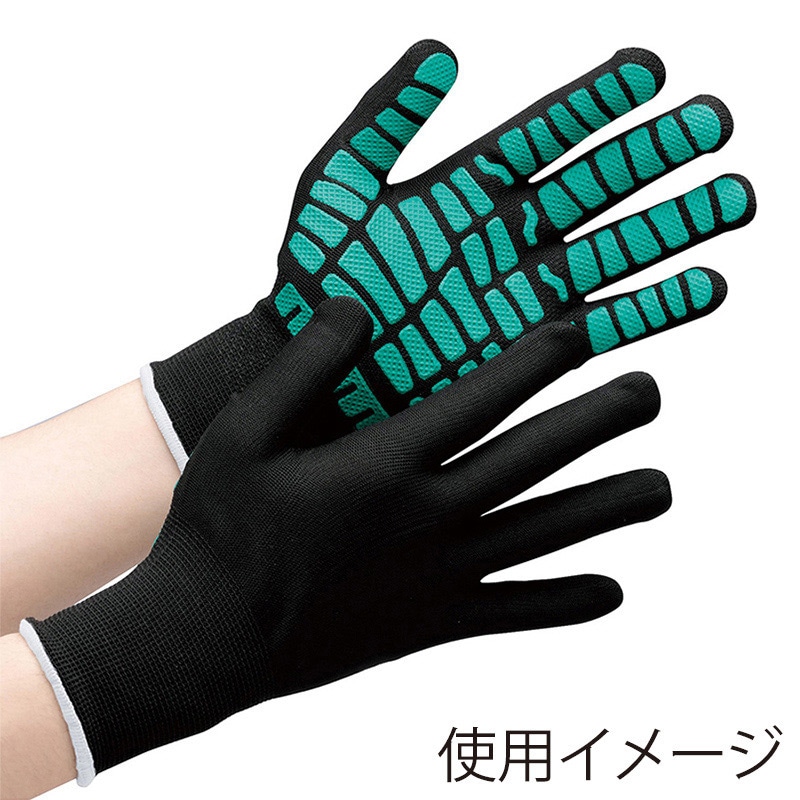 ミドリ安全 ハイグリップ 天然ゴムライナー手袋 S MHG134 ブラック×グリーン 4044101310 1組（ご注文単位1組）【直送品】