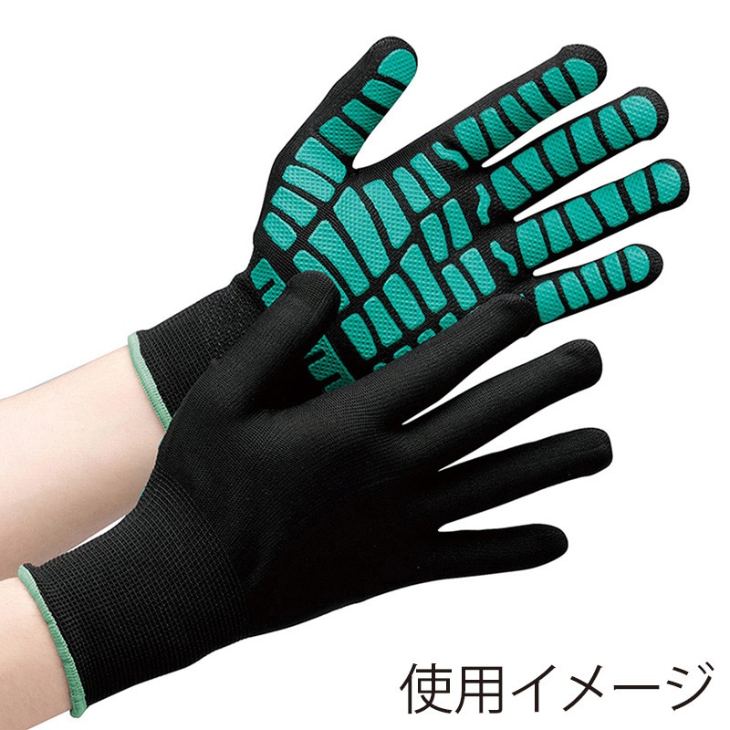 ミドリ安全 ハイグリップ 天然ゴムライナー手袋 M MHG134 ブラック×グリーン 4044101320 1組（ご注文単位1組）【直送品】