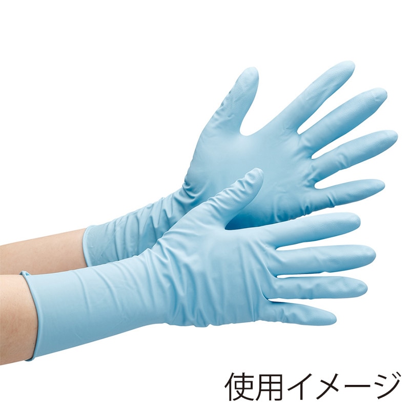 ミドリ安全 ニトリル手袋 ロング 粉なし ベルテ766H S 厚手 ブルー 50枚入 4049176610 1箱（ご注文単位1箱）【直送品】