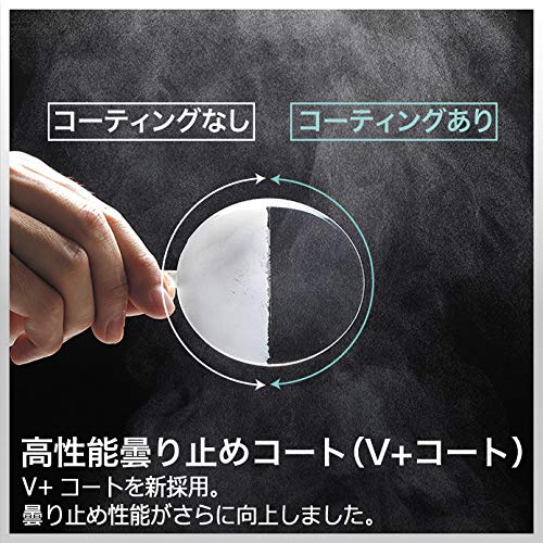 ミドリ安全 小型保護めがね ビジョンベルデ VS-303F ピンク 4012700720 1個/袋（ご注文単位1袋）【直送品】