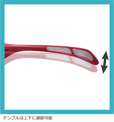 ミドリ安全 小型保護めがね ビジョンベルデ VS-303F ピンク 4012700720 1個/袋（ご注文単位1袋）【直送品】