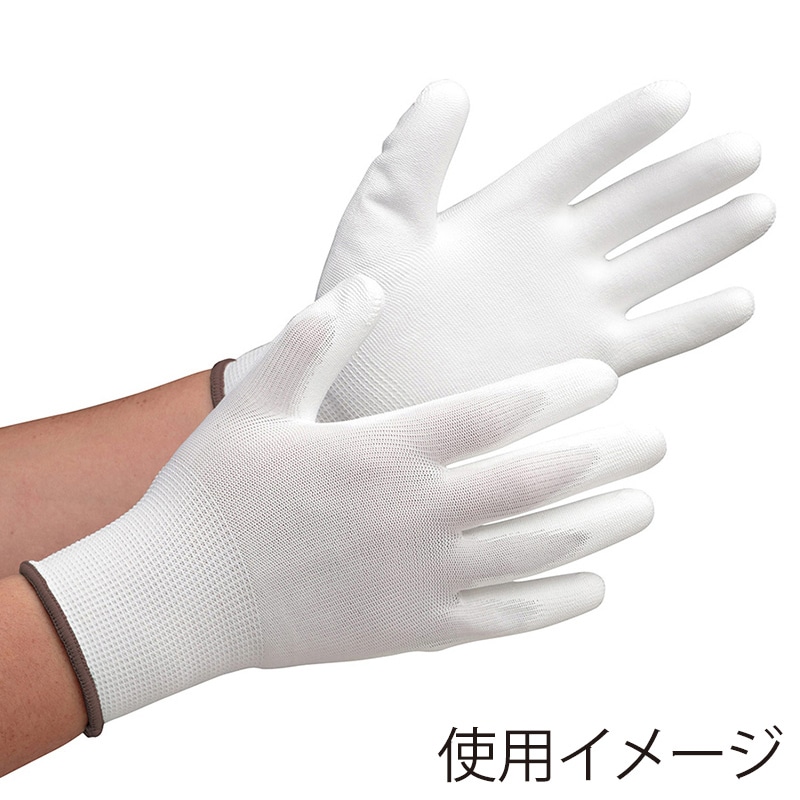 ミドリ安全 ポリエステル手袋 手のひらコーティング SS SPU-130N 10双入 4045830400 1束(ご注文単位1束)【直送品】