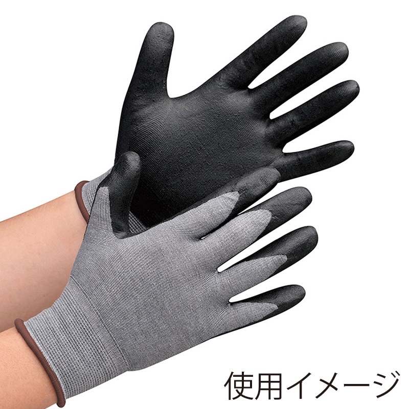 ミドリ安全 調温・消臭作業手袋 手のひらコート エクス SS MHG150eks 4044102500 1組(ご注文単位1組)【直送品】