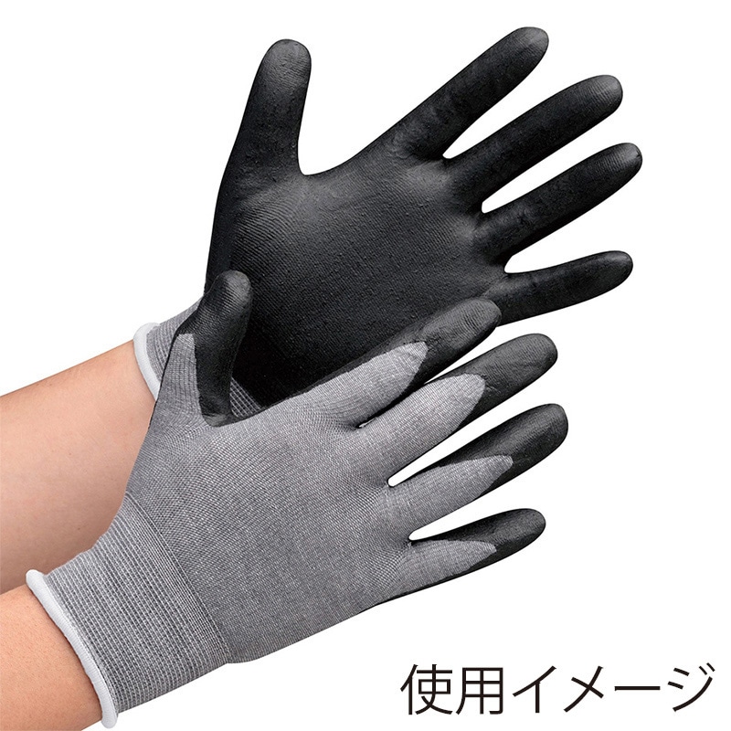 ミドリ安全 調温・消臭作業手袋 手のひらコート エクス S MHG150eks 4044102510 1組(ご注文単位1組)【直送品】