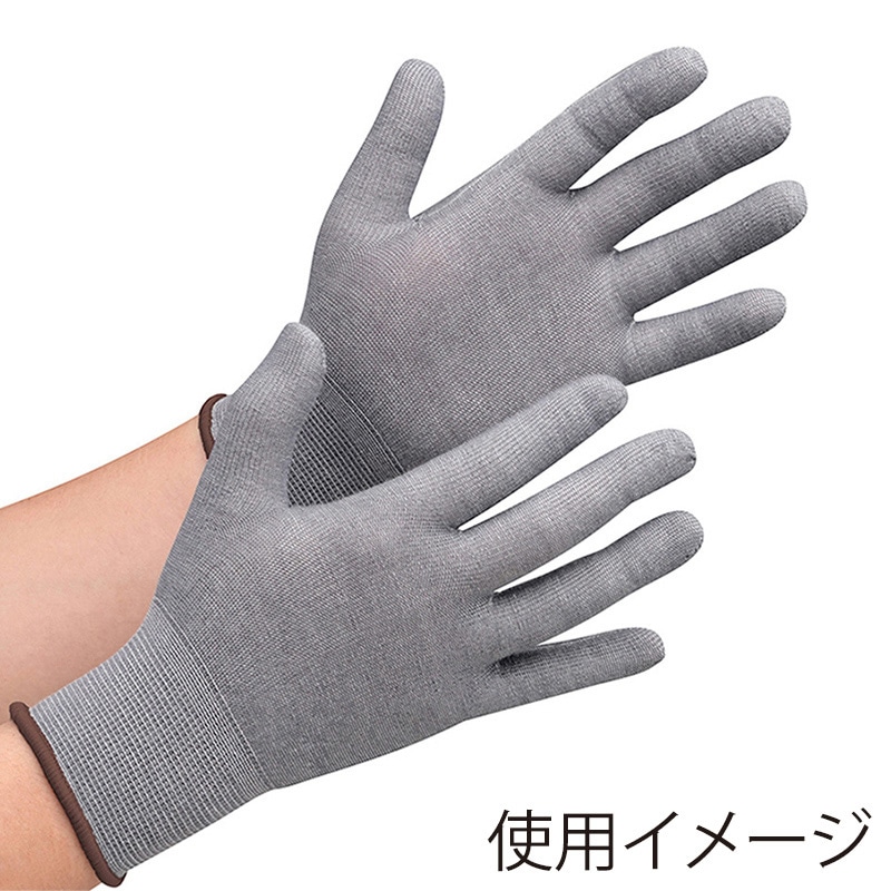 ミドリ安全 調温・消臭作業手袋 ノンコート エクス SS MHG152eks 4044102600 1組（ご注文単位1組）【直送品】