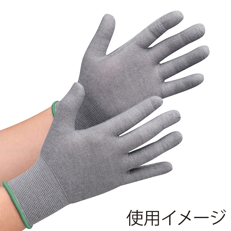 ミドリ安全 調温・消臭作業手袋 ノンコート エクス M MHG152EKS Mサイズ 4044102620 1組（ご注文単位1組）【直送品】