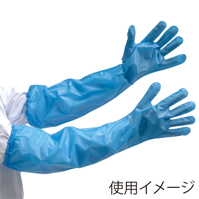 ミドリ安全 ポリエチレン手袋 ロング ベルテ590N ブルー 30枚入 4049059010 1箱(ご注文単位1箱)【直送品】