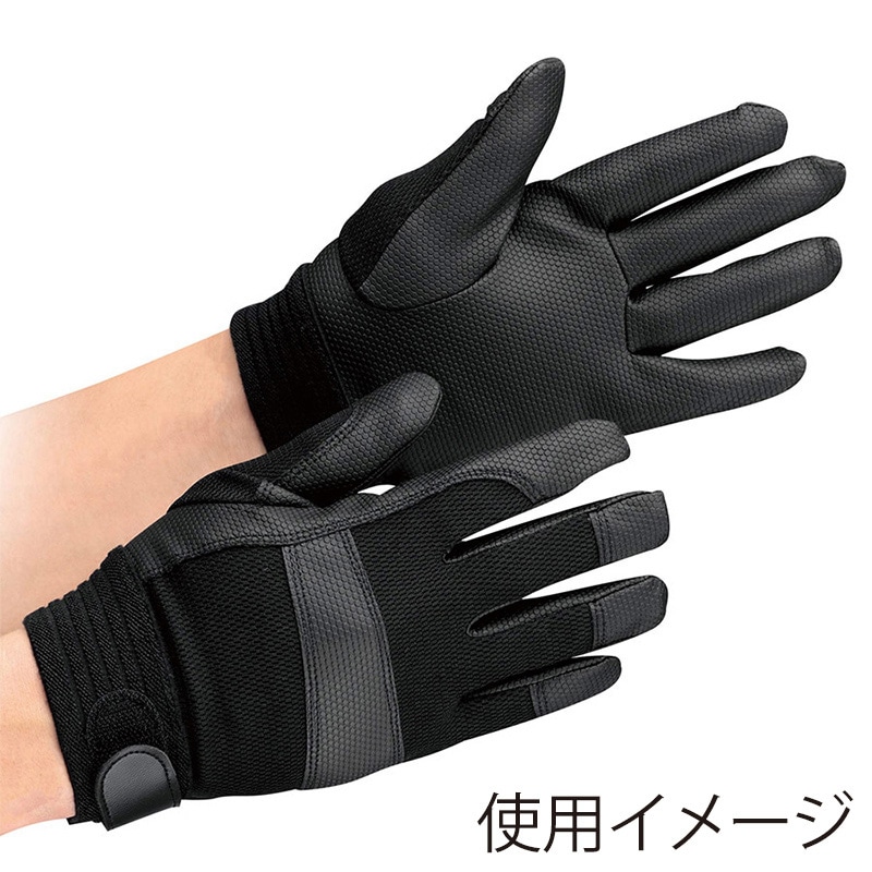 ミドリ安全 合成皮革手袋 PUウイングローブK 厚手タイプ Sサイズ 4041105110 1組(ご注文単位1組)【直送品】