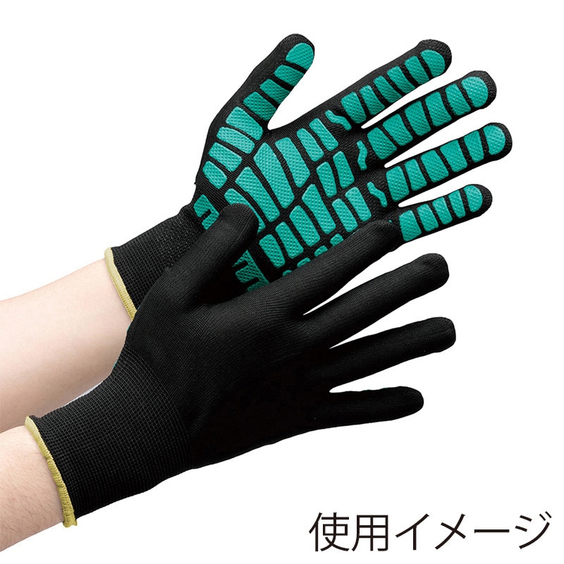 ミドリ安全 ハイグリップ 天然ゴムライナー手袋 LL MHG134 ブラック×グリーン 4044101340 1組（ご注文単位1組）【直送品】