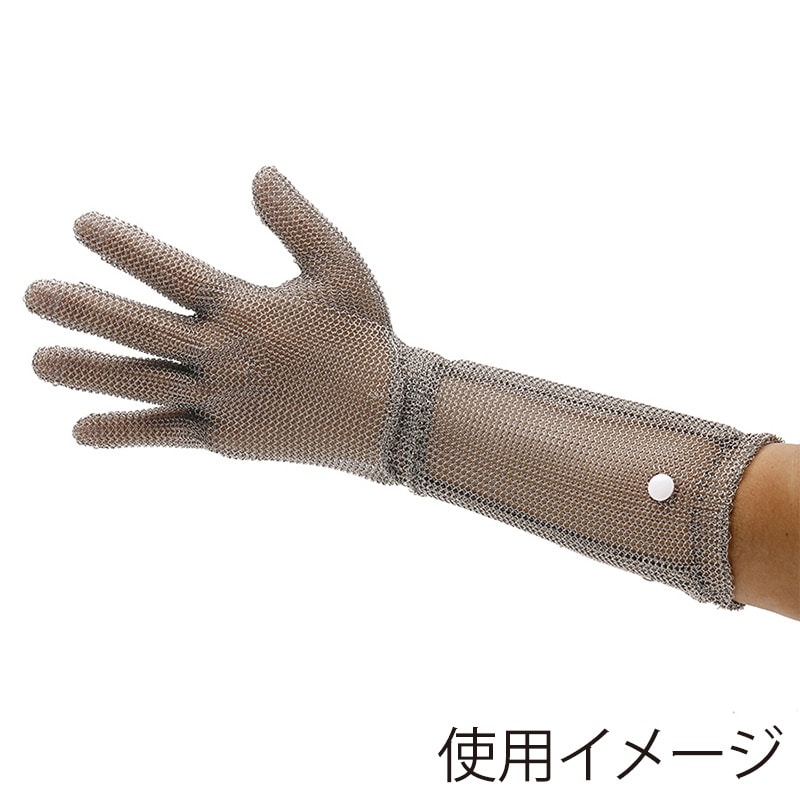 ミドリ安全 耐切創手袋 クサリ手袋 5本指 袖長 S WILCO-550 4043045251 1枚（ご注文単位1枚）【直送品】