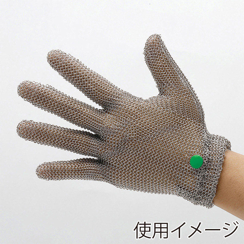 ミドリ安全 耐切創手袋 クサリ手袋 5本指 袖なし SS WILCO-050 4043043200 1枚（ご注文単位1枚）【直送品】