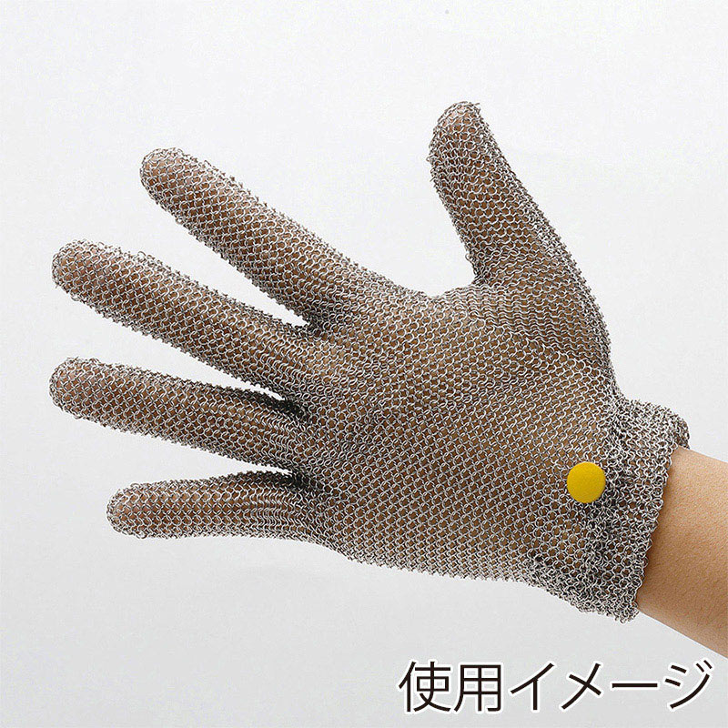 ミドリ安全 耐切創手袋 クサリ手袋 5本指 袖なし LL WILCO-050 4043043240 1枚（ご注文単位1枚）【直送品】