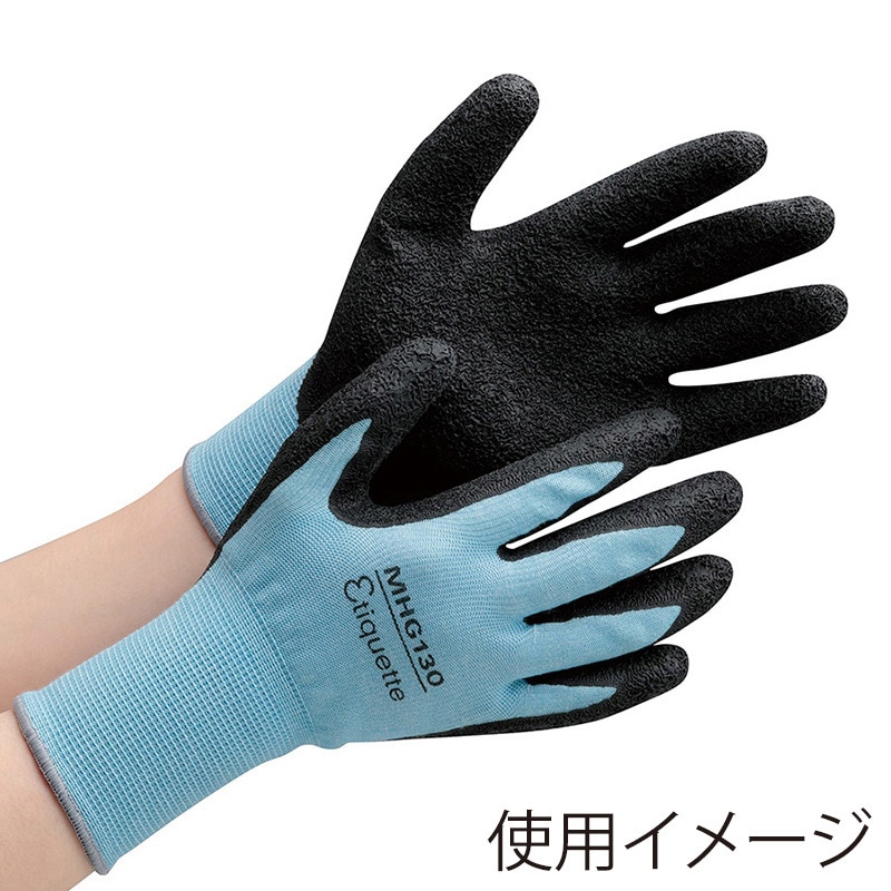 ミドリ安全 ハイグリップ 天然ゴム背抜き手袋 消臭機能 L MHG130 エチケット 4044101930 1組(ご注文単位1組)【直送品】