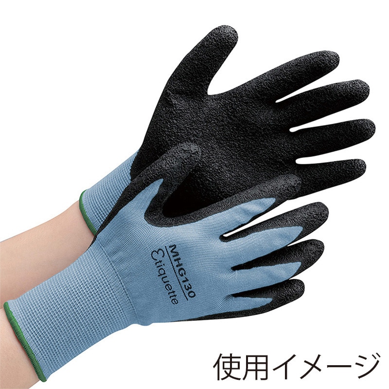 ミドリ安全 ハイグリップ 天然ゴム背抜き手袋 消臭機能 M MHG130 エチケット 4044101920 1組（ご注文単位1組）【直送品】