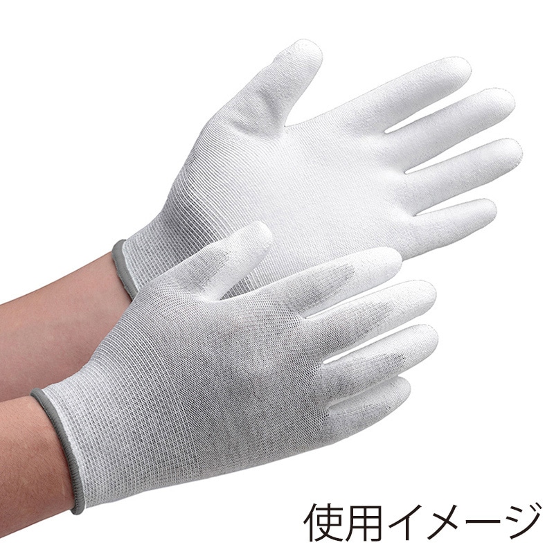 ミドリ安全 静電気拡散性手袋 手のひらコーティング L SPU-130CN 10双入 4045830603 1束(ご注文単位1束)【直送品】