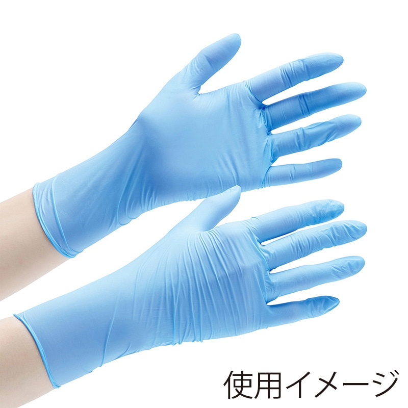 ミドリ安全 ニトリル手袋 極薄手 粉なし ベルテ722 M ブルー 100枚入 4049172220 1箱（ご注文単位1箱）【直送品】
