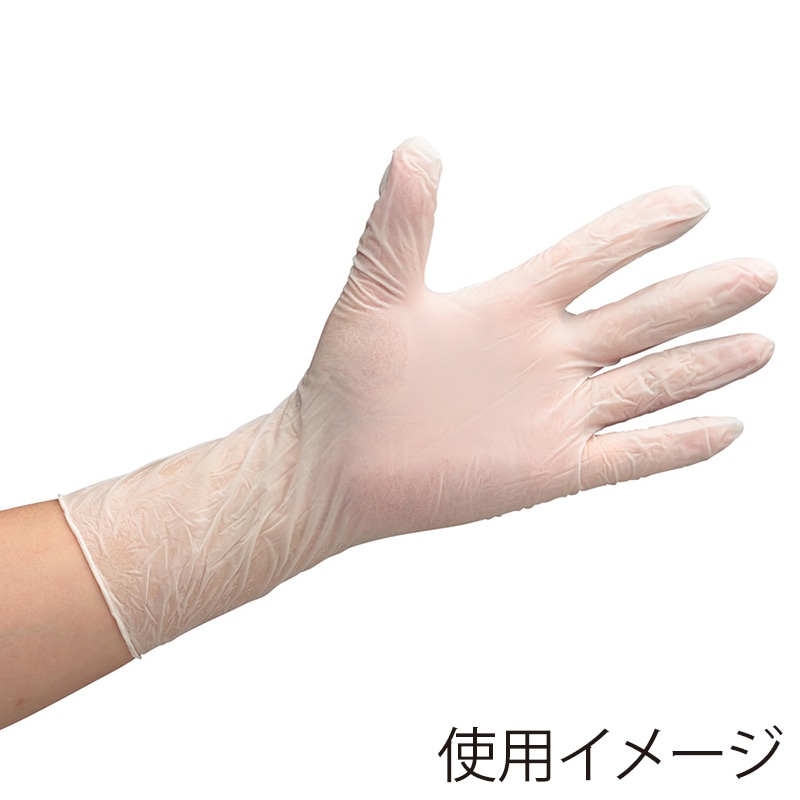 ミドリ安全 クリーンルーム用手袋 強グリップ VT-X2400 L ホワイト 100枚入 4095110530 1箱（ご注文単位1箱）【直送品】