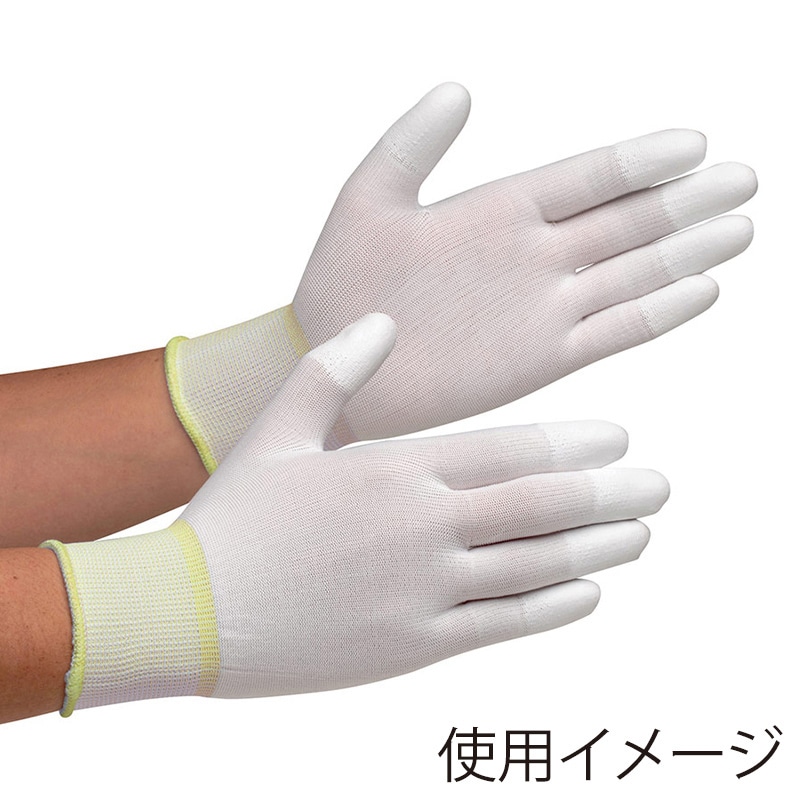 ミドリ安全 ウレタンすべり止め手袋 指先コーティング LL MCG-701N 10双入 4045070140 1束(ご注文単位1束)【直送品】