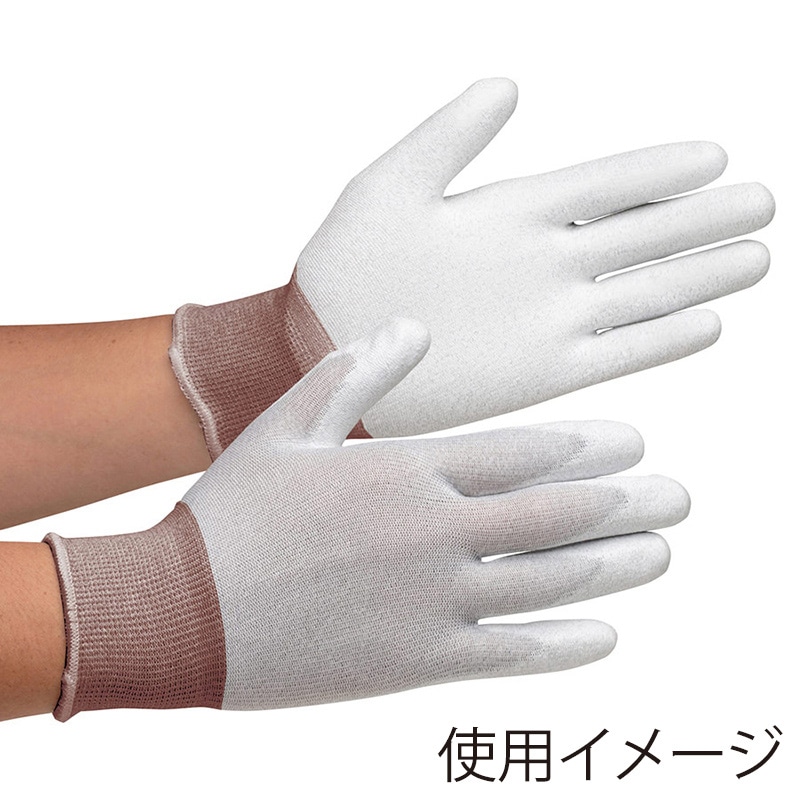 ミドリ安全 静電気拡散性手袋 手のひらコーティング SS MCG-800N 10双入 4045080000 1束(ご注文単位1束)【直送品】
