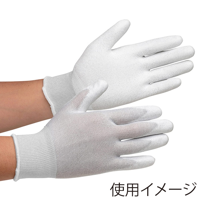 ミドリ安全 静電気拡散性手袋 手のひらコーティング S MCG-800N 10双入 4045080010 1束(ご注文単位1束)【直送品】