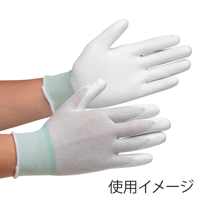 ミドリ安全 静電気拡散性手袋 手のひらコーティング M MCG-800N 10双入 4045080020 1束(ご注文単位1束)【直送品】