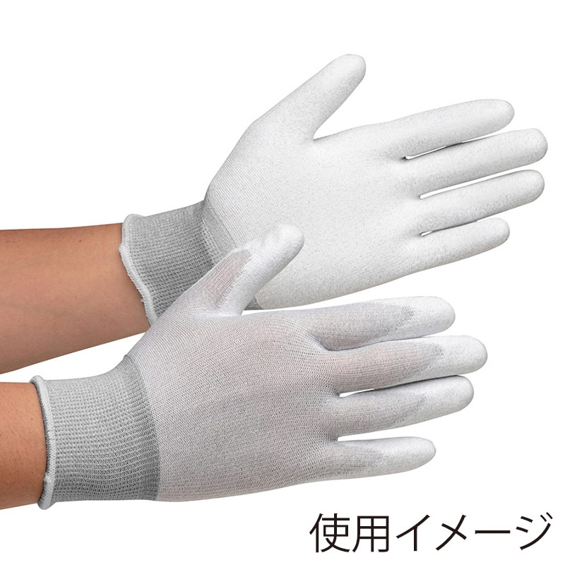 ミドリ安全 静電気拡散性手袋 手のひらコーティング L MCG-800N 10双入 4045080030 1束(ご注文単位1束)【直送品】