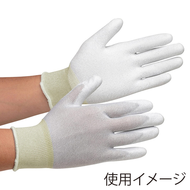 ミドリ安全 静電気拡散性手袋 手のひらコーティング LL MCG-800N 10双入 4045080040 1束(ご注文単位1束)【直送品】