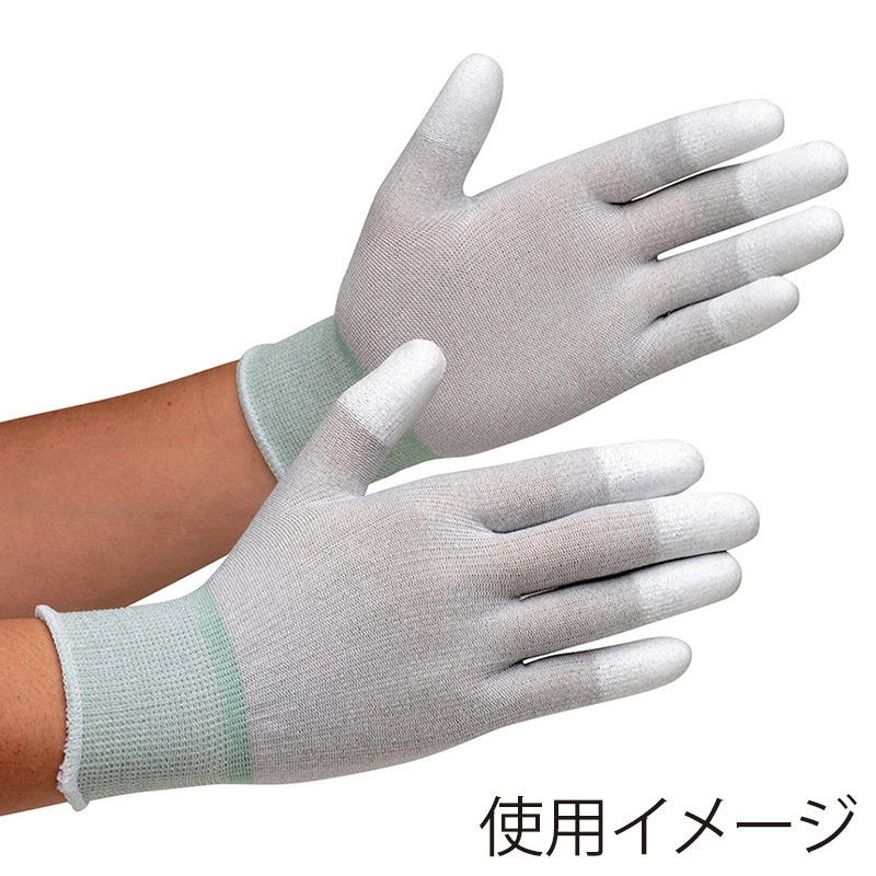 ミドリ安全 静電気拡散性手袋 指先コーティング M MCG-801N 10双入 4045080120 1束(ご注文単位1束)【直送品】
