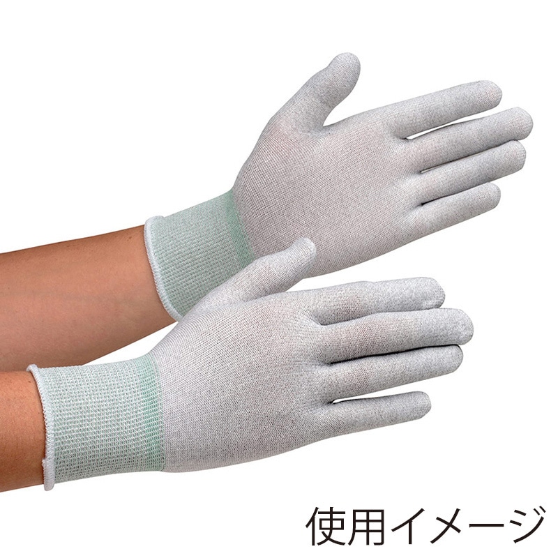 ミドリ安全 静電気拡散性手袋 ノンコート M MCG-802N 10双入 4045080220 1束(ご注文単位1束)【直送品】