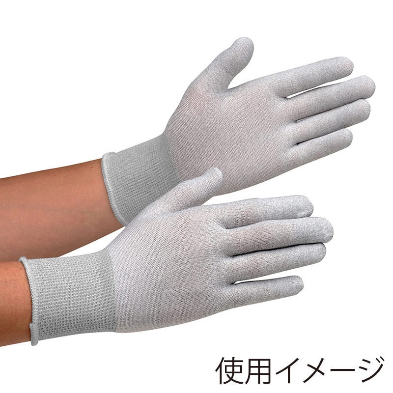 ミドリ安全 静電気拡散性手袋 ノンコート L MCG-802N 10双入 4045080230 1束(ご注文単位1束)【直送品】
