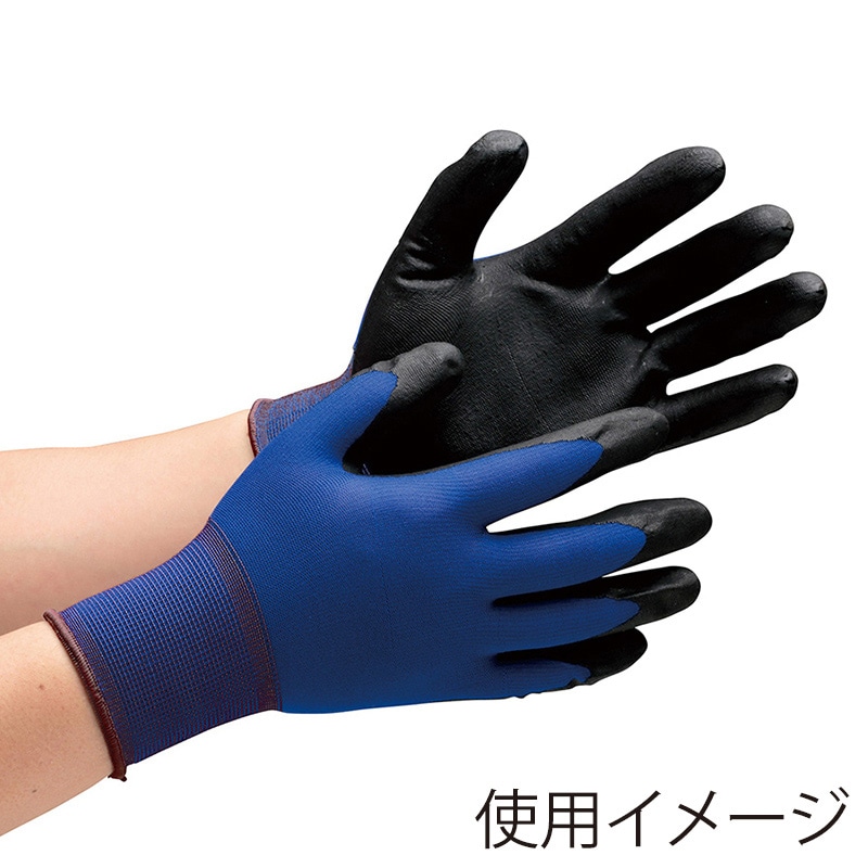 ミドリ安全 ハイグリップ ニトリル背抜き手袋 SS MHG-150N 10双入 4044103000 1束(ご注文単位1束)【直送品】