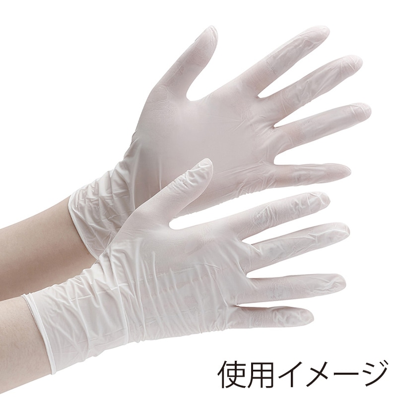 ミドリ安全 ニトリル手袋 極薄手 粉なし ベルテ723 SS ホワイト 100枚入 4049172300 1箱(ご注文単位1箱)【直送品】