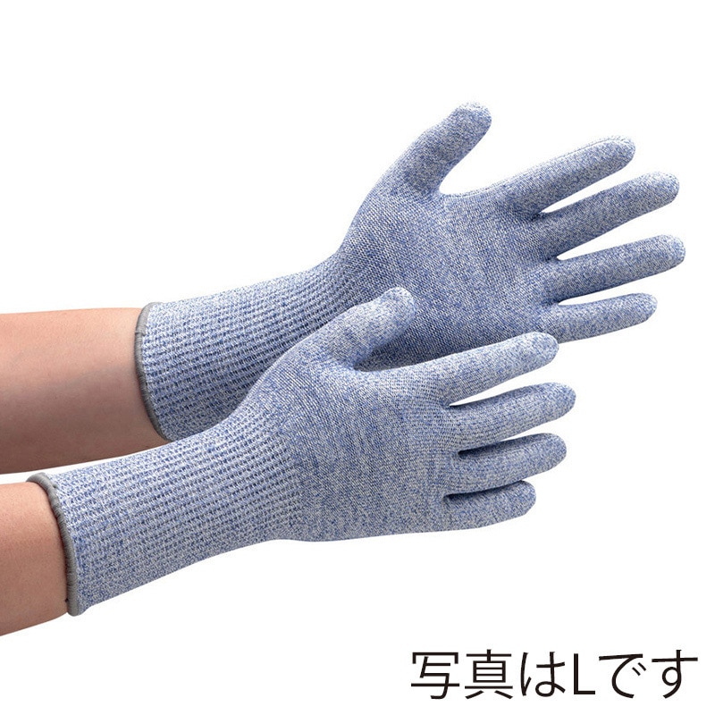 ミドリ安全 耐切創性手袋 カットガード ロング LL F102NF ブルー 4043103640 1組(ご注文単位1組)【直送品】