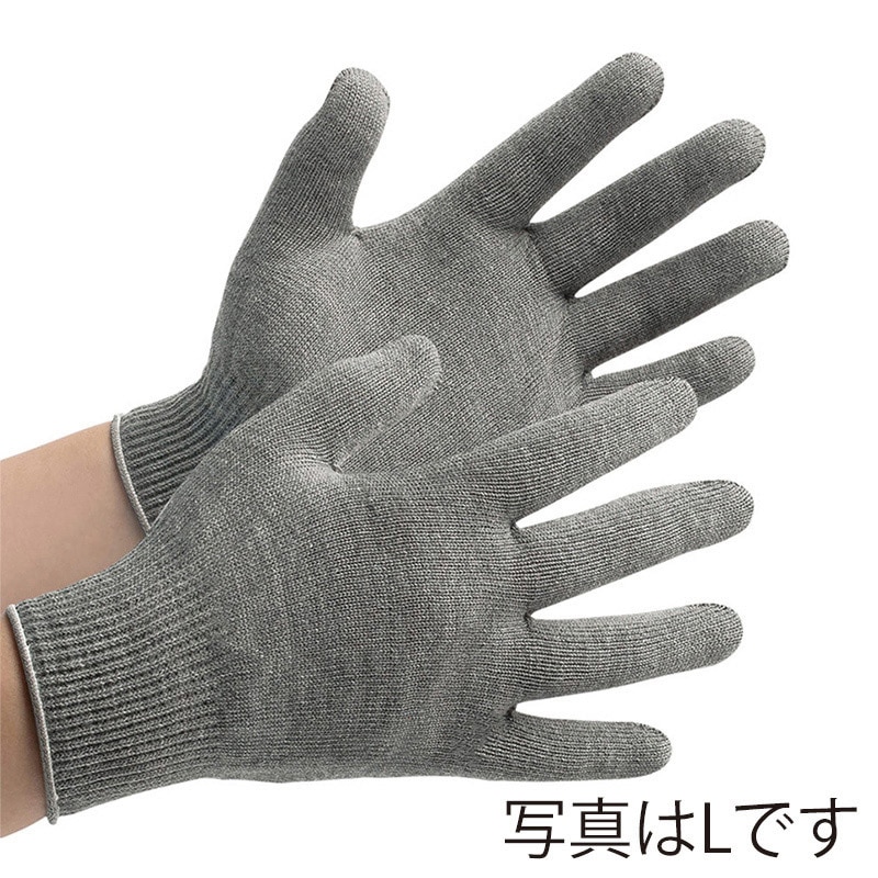 ミドリ安全 接触感染予防手袋 M MS132 グレー 4044500620 1組(ご注文単位1組)【直送品】