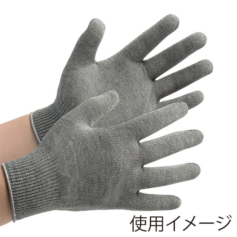 ミドリ安全 接触感染予防手袋 L MS132 グレー 4044500630 1組(ご注文単位1組)【直送品】