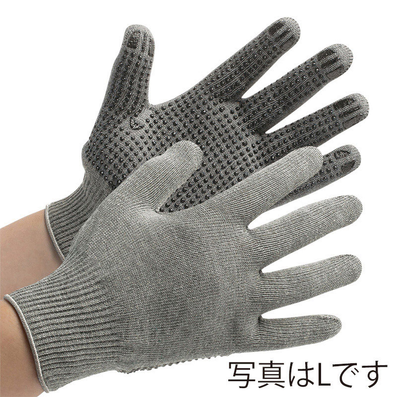 ミドリ安全 接触感染予防手袋 ボツ付タイプ M MS135 グレー 4044500720 1組(ご注文単位1組)【直送品】