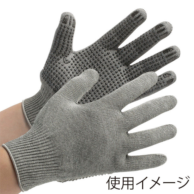 ミドリ安全 接触感染予防手袋 ボツ付タイプ L MS135 グレー 4044500730 1組(ご注文単位1組)【直送品】