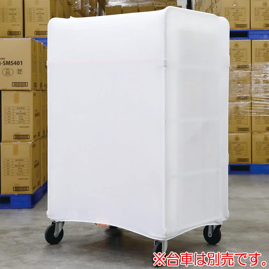 ミドリ安全 荷崩れ防止カバー ラップレス 4045100001 1枚/袋（ご注文単位1袋）【直送品】