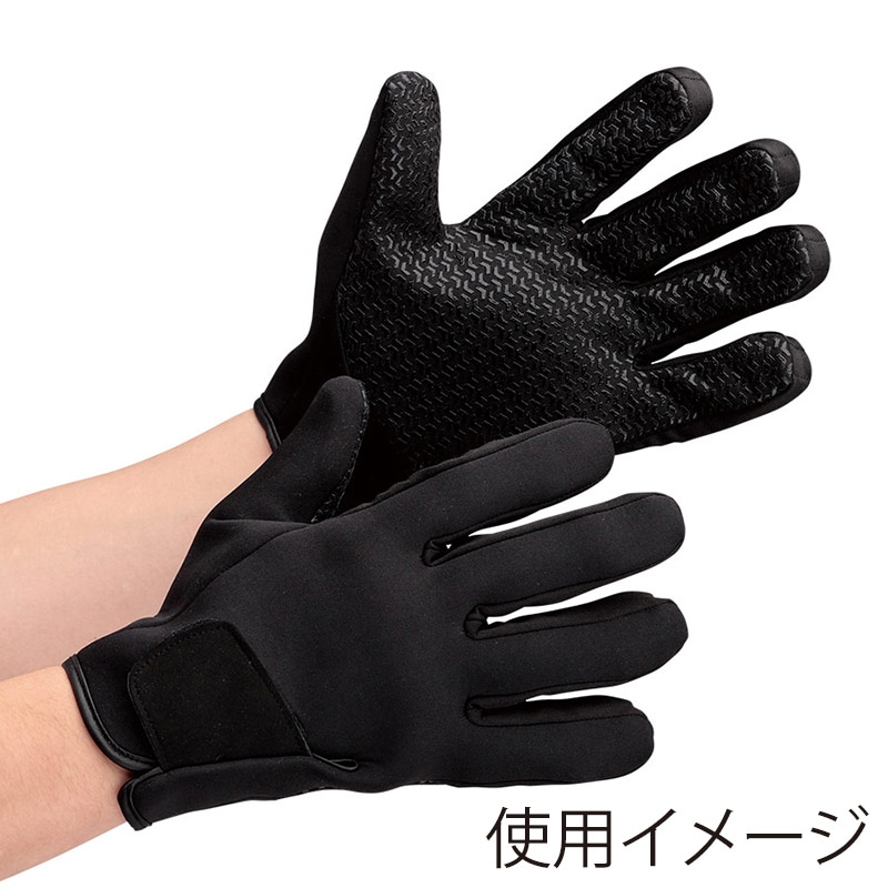 ミドリ安全 指先先芯入手袋 フリー 4043171000 1組（ご注文単位1組）【直送品】