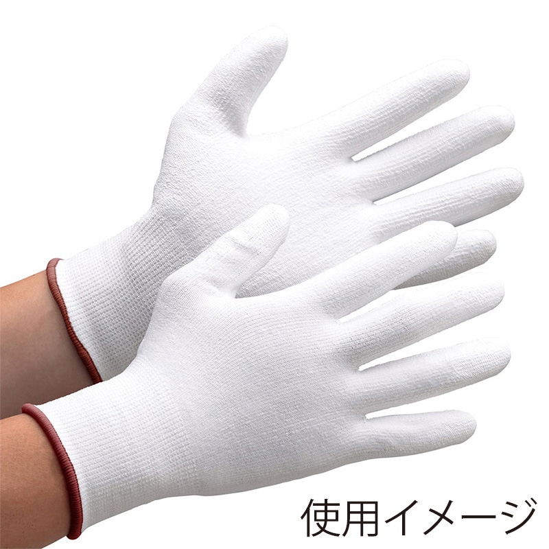 ミドリ安全 耐切創性手袋 カットガード SS 130V 10双入 4043104300 1束（ご注文単位1束）【直送品】