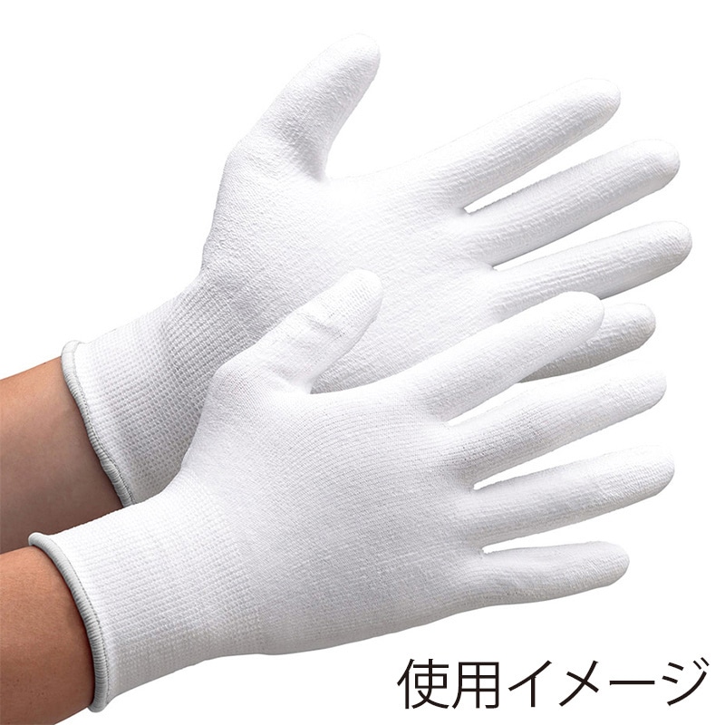 ミドリ安全 耐切創性手袋 カットガード S 130V 10双入 4043104310 1束（ご注文単位1束）【直送品】