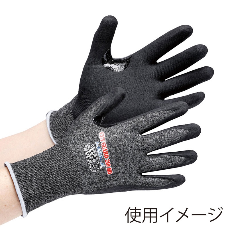 ミドリ安全 耐切創性手袋 カットガード メタルQ S 210MQ 4043105010 1組（ご注文単位1組）【直送品】