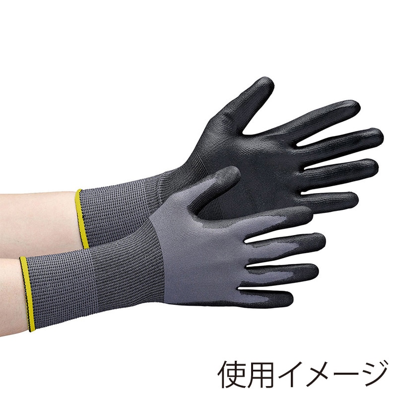 ミドリ安全 耐切創性手袋 カットガード メタルQ ロング LL 180MQ 4043105540 1組（ご注文単位1組）【直送品】