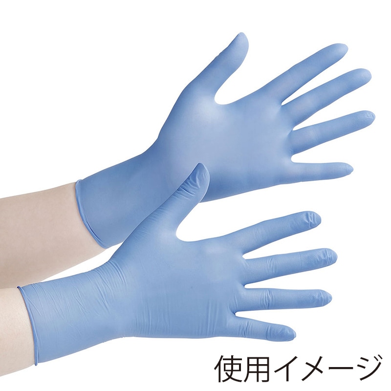 ミドリ安全 ニトリル手袋 極薄手 粉なし ベルテ798 ブルー 200枚入 4049179800 1箱（ご注文単位1箱）【直送品】