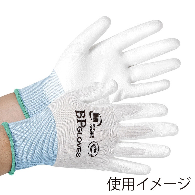ミドリ安全 BPグローブ ウレタン背抜き M 10双入 4045831320 1束（ご注文単位1束）【直送品】