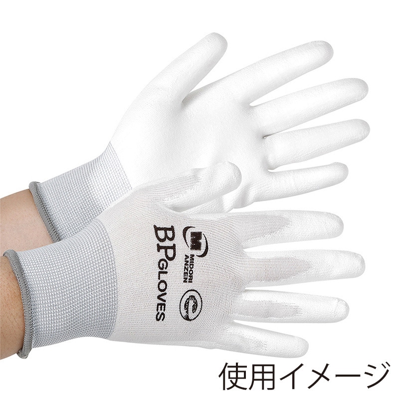 ミドリ安全 BPグローブ ウレタン背抜き L 10双入 4045831330 1束（ご注文単位1束）【直送品】