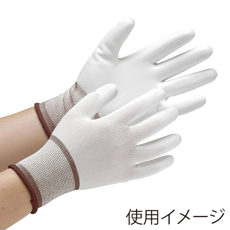 ミドリ安全 ポリエステル手袋 手のひらコーティング SS NPU-130N 10双入 4045831400 1束(ご注文単位1束)【直送品】