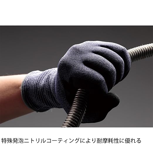 ミドリ安全 耐切創性手袋 カットガード G150TF Lサイズ 4043106130 1組/袋（ご注文単位1袋）【直送品】
