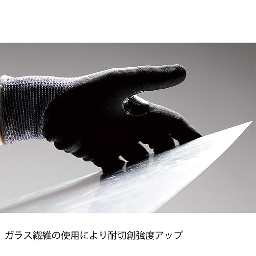 ミドリ安全 耐切創性手袋 カットガード G150TF Lサイズ 4043106130 1組/袋（ご注文単位1袋）【直送品】